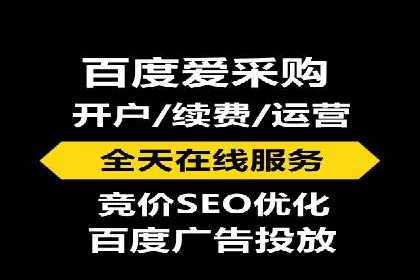 短视频热潮中的抖音信息流推广策略